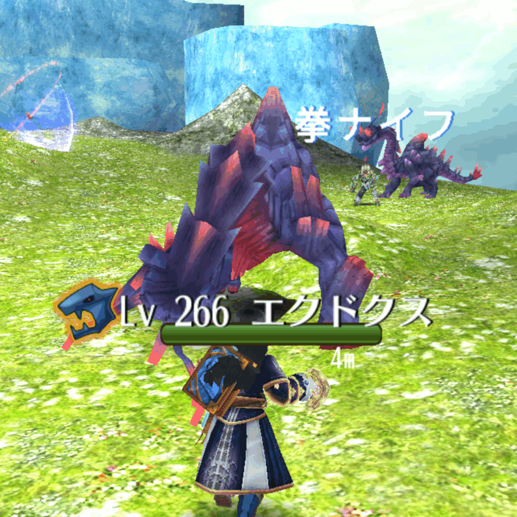 トーラムオンラインのエクドクスというフィールドボスの通常攻撃1